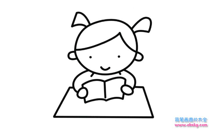 彩色简笔画读书的小女孩的图片教程