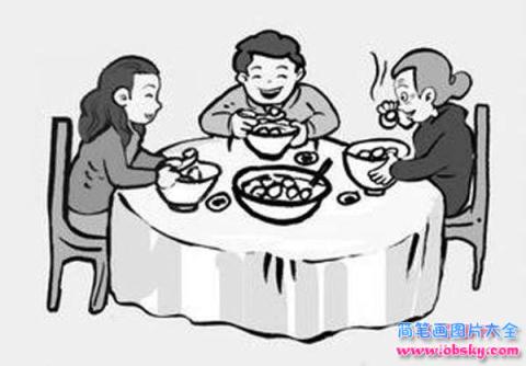 元宵节情景简笔画图片：吃汤圆