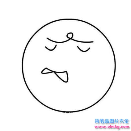 卡通人物表情简笔画：生气的表情