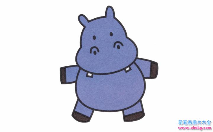简笔画小河马的具体步骤图示