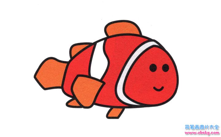 简笔画小丑鱼的具体步骤图示