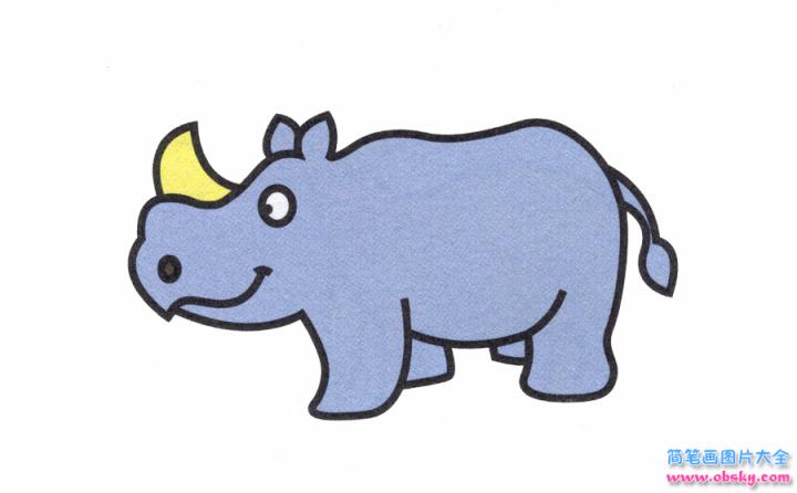 简笔画犀牛的具体步骤图示