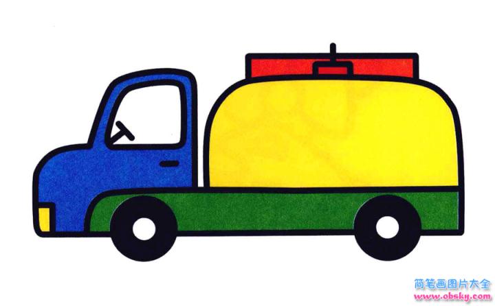 彩色简笔画油罐车的图片教程