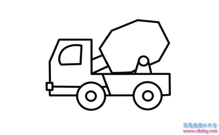 彩色简笔画搅拌车的图片教程