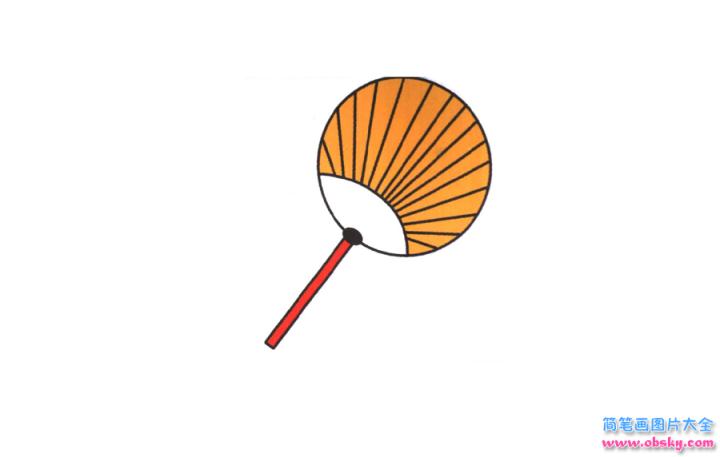 彩色简笔画扇子的图片教程
