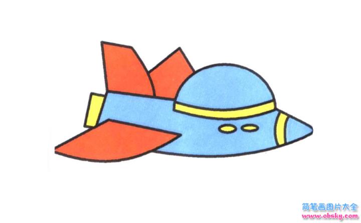 彩色简笔画飞船的图片教程