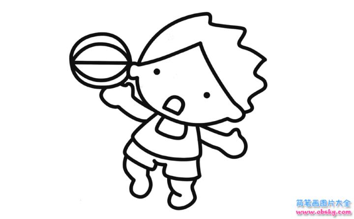 彩色简笔画打篮球的小男孩的图片教程