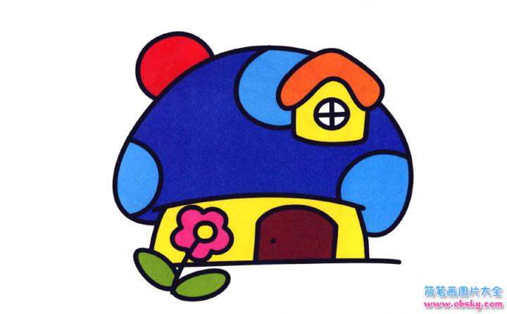 彩色简笔画蘑菇小屋的图片教程