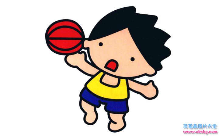 彩色简笔画打篮球的小男孩的图片教程