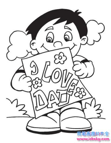 小学生父亲节简笔画图片：I LOVE DAD