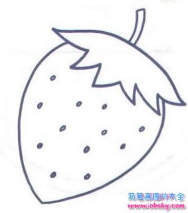 水果简笔画：草莓