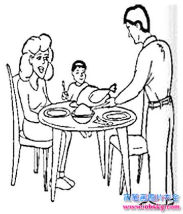感恩节主题简笔画图片：一家人吃火鸡大餐