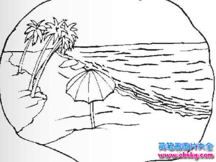 幼儿风景简笔画：海边沙滩