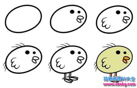 卡通小黄鸡简笔画画法