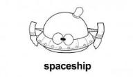 怎么画卡通宇宙飞船简笔画