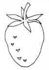 教你画幼儿简单的草莓大全简笔画