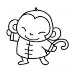怎么画猴年春节吉祥物：可爱的猴子简笔画的教程
