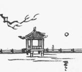 怎么画中秋节风景：长亭赏明月简笔画的教程