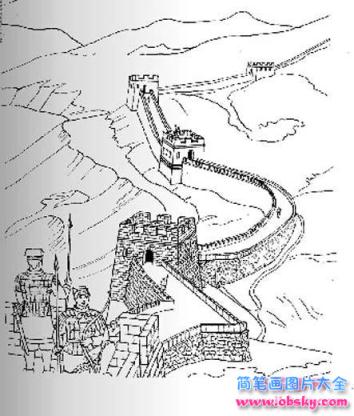 长城简笔画图片大全