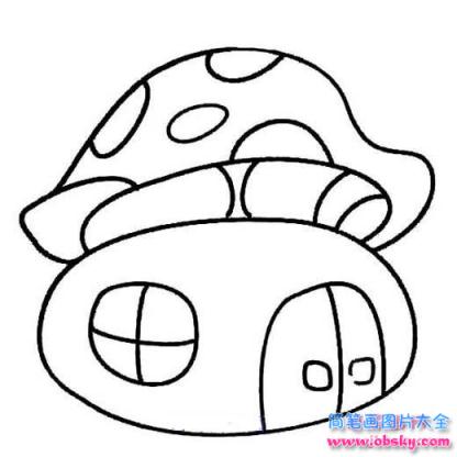 蘑菇房子简笔画