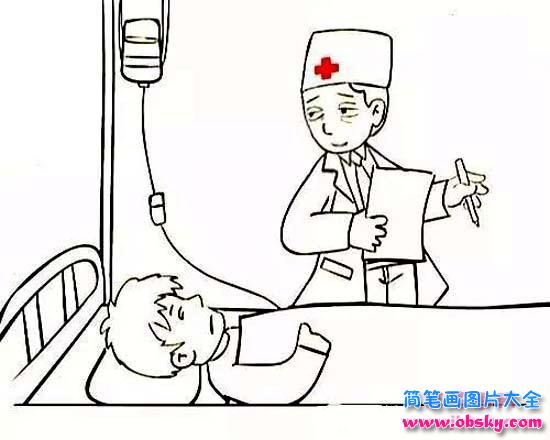 医生和病人简笔画图片