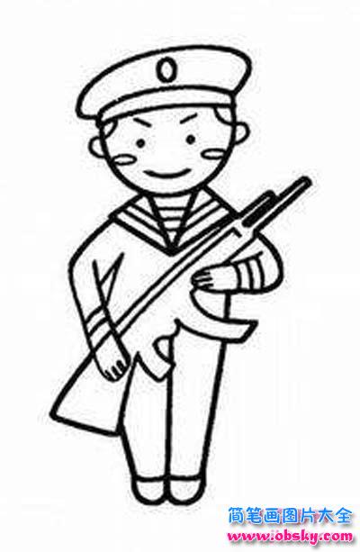 儿童八一建军节简笔画图片：海军军人