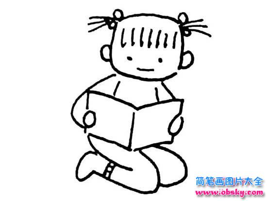 人物简笔画：看书的女孩