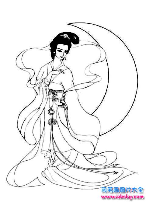 嫦娥人物简笔画图片大全