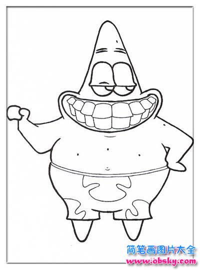 龇牙搞怪的派大星简笔画图片