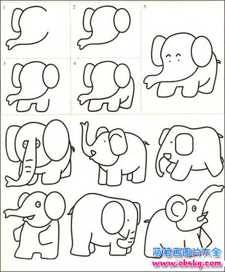 大象简笔画画法教程步骤