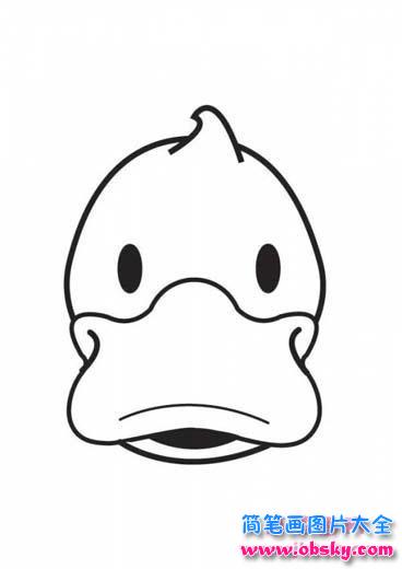 鸭的头部正面简笔画