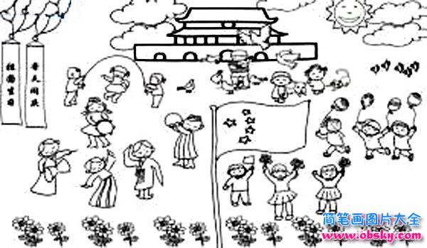 庆祝国庆节简笔画图片：热闹喜庆的天安门广场