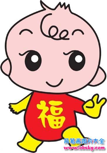 可爱的彩色福娃简笔画