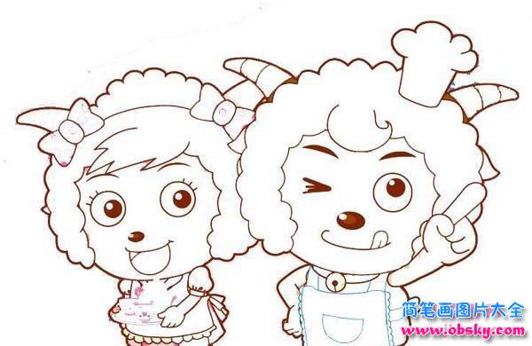 喜羊羊与美羊羊简笔画图片