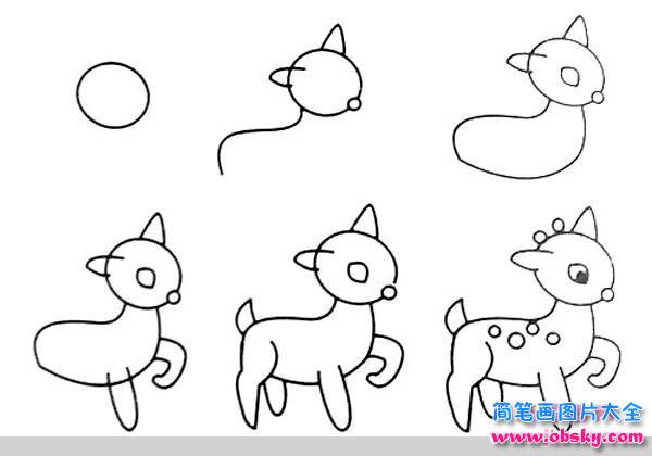 小鹿的简笔画画法步骤：怎么画小鹿