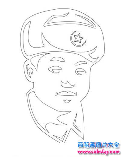 手绘简笔画：雷锋头像