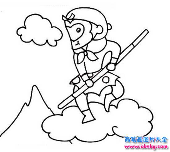 腾云驾雾的孙悟空简笔画图片