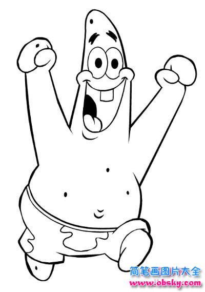 奔跑的派大星简笔画图片