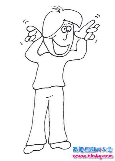 愚人节人物简笔画图片：搞怪的男孩