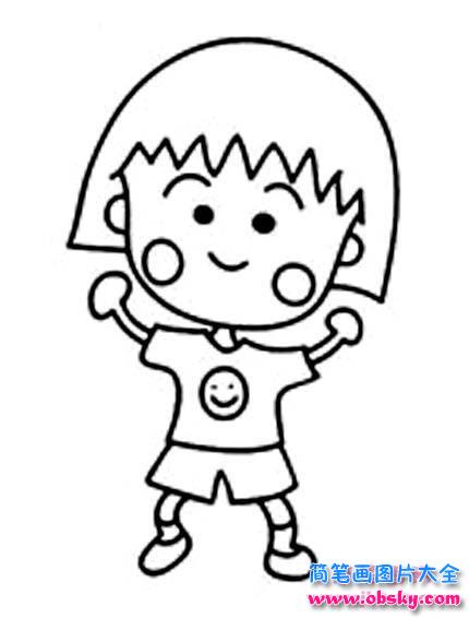 幼儿园卡通樱桃小丸子简笔画图片