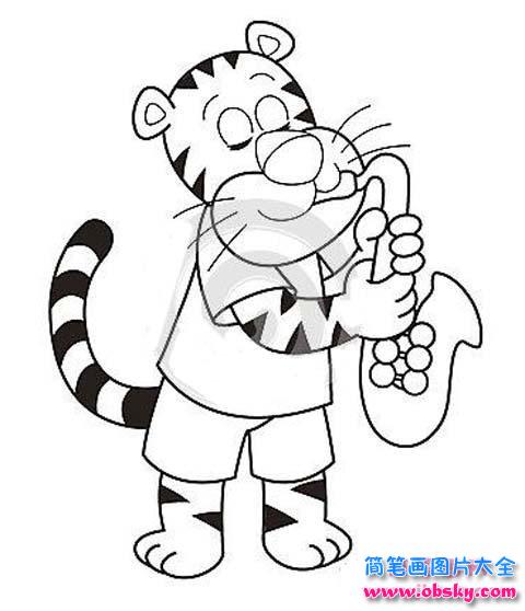 卡通老虎吹萨克斯简笔画图片大全