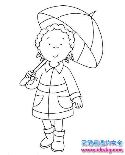 撑雨伞的女孩简笔画