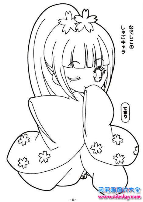 日本少女简笔画图片