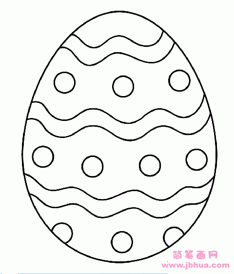 儿童复活节彩蛋简笔画图片