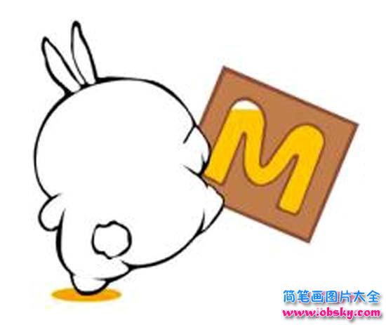 流氓兔背面简笔画图片