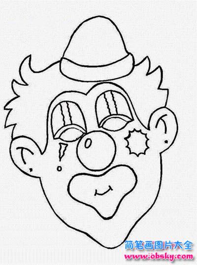 幼儿园小丑面部简笔画图片
