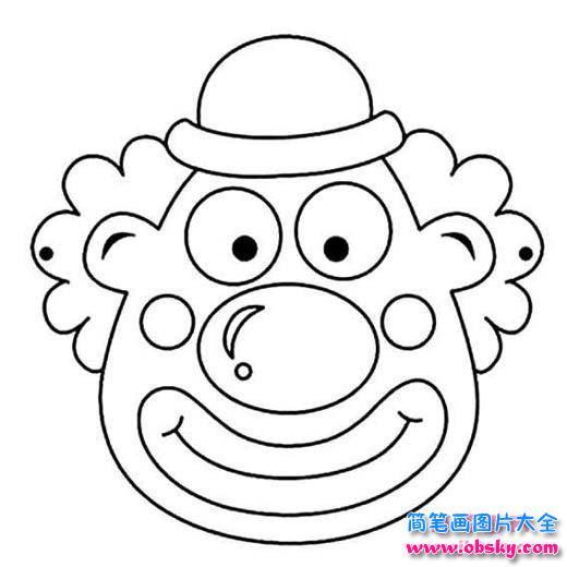 幼儿关于小丑头像简笔画图片