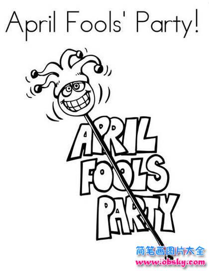 少儿愚人节简笔画图片大全：搞怪棒