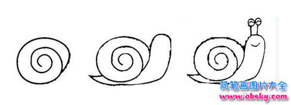 蜗牛简笔画教程：如何画蜗牛