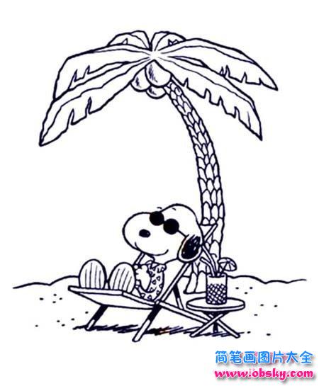 史努比海边度假简笔画图片